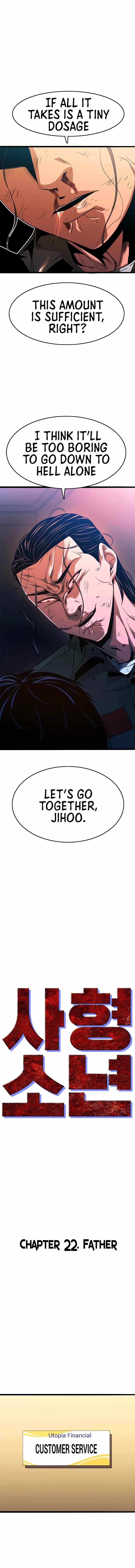 Read Death Row Boy (en) Manga Online