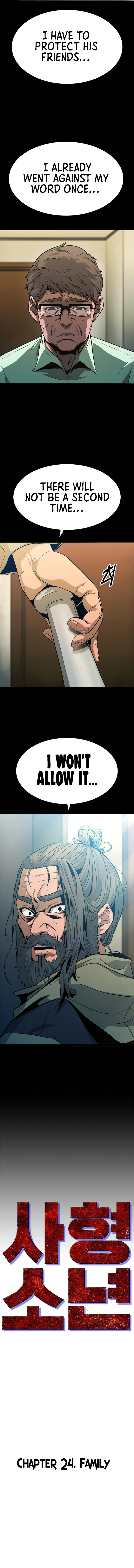 Read Death Row Boy (en) Manga Online