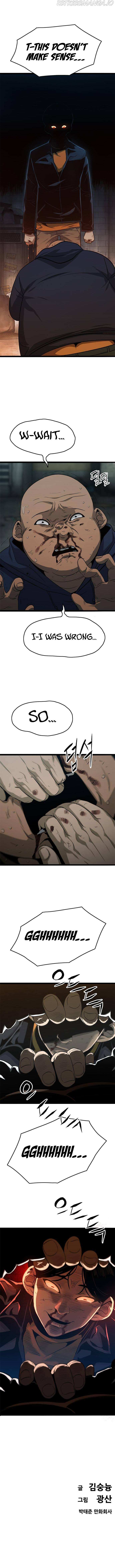 Read Death Row Boy (en) Manga Online