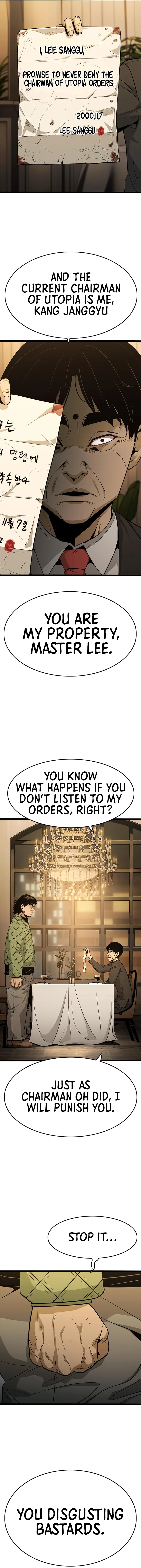 Read Death Row Boy (en) Manga Online