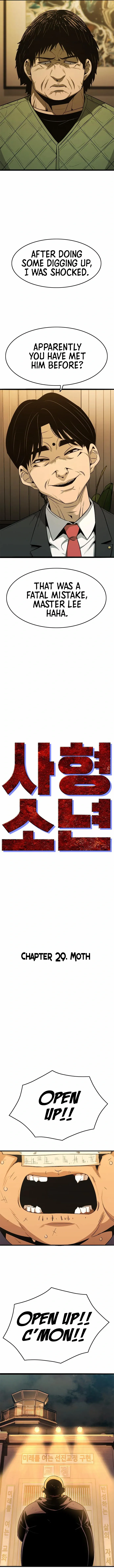 Read Death Row Boy (en) Manga Online