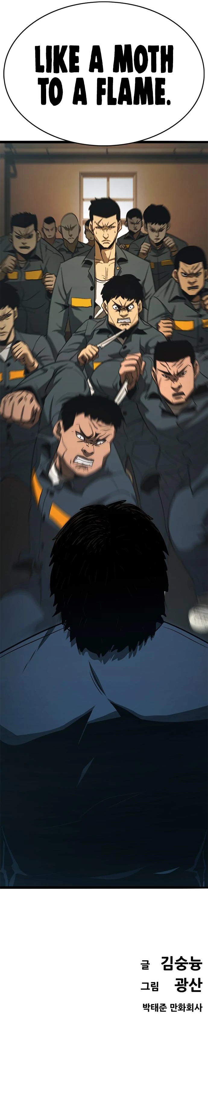 Read Death Row Boy (en) Manga Online