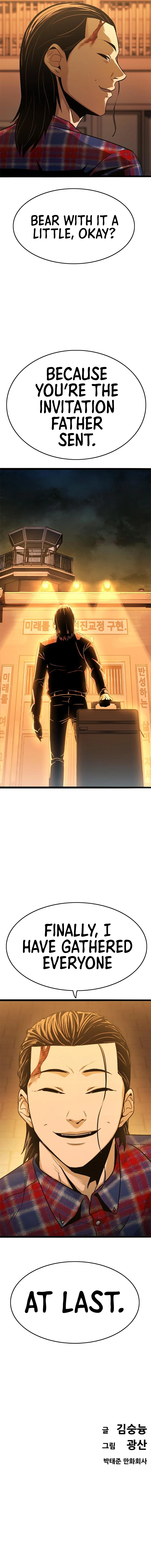 Read Death Row Boy (en) Manga Online