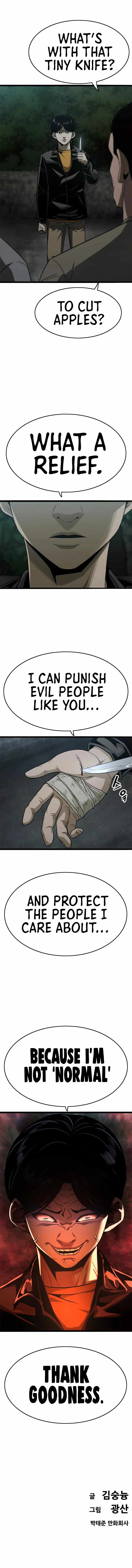 Read Death Row Boy (en) Manga Online