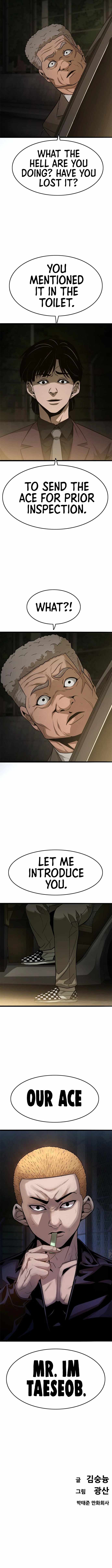 Read Death Row Boy (en) Manga Online