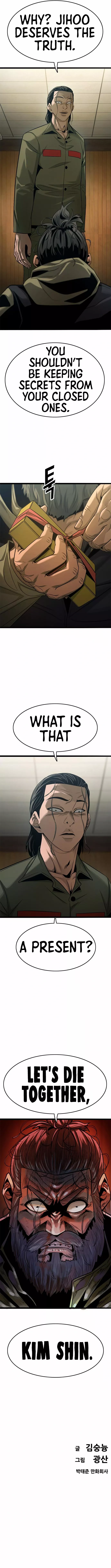 Read Death Row Boy (en) Manga Online