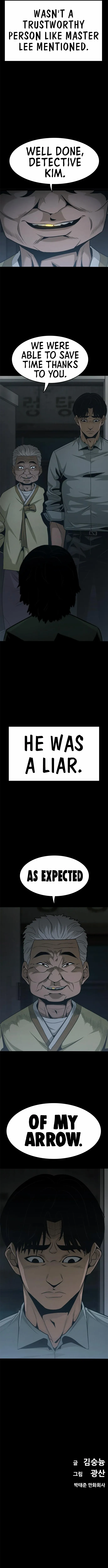 Read Death Row Boy (en) Manga Online