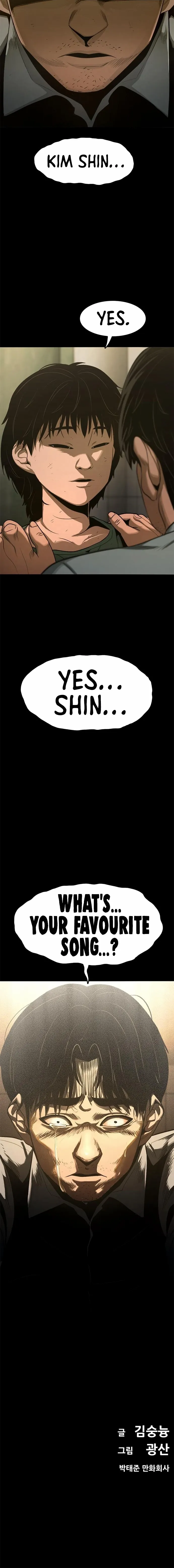 Read Death Row Boy (en) Manga Online