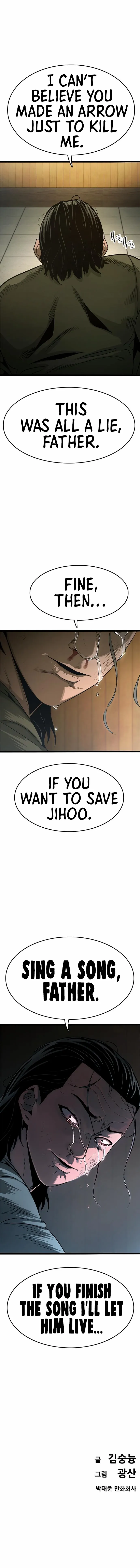 Read Death Row Boy (en) Manga Online