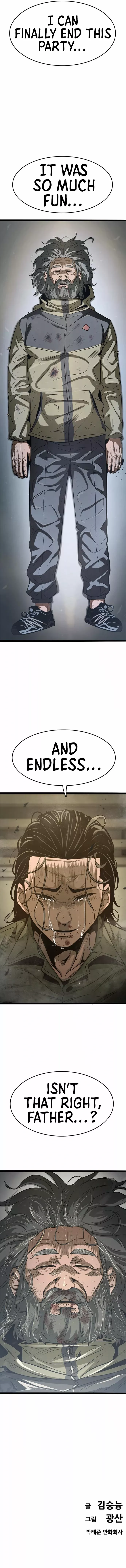 Read Death Row Boy (en) Manga Online