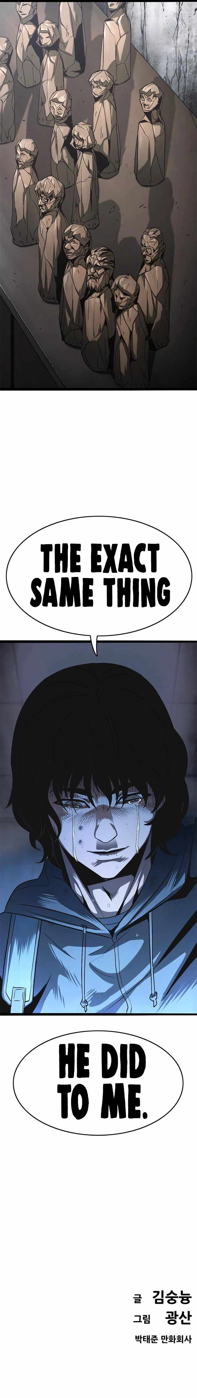 Read Death Row Boy (en) Manga Online