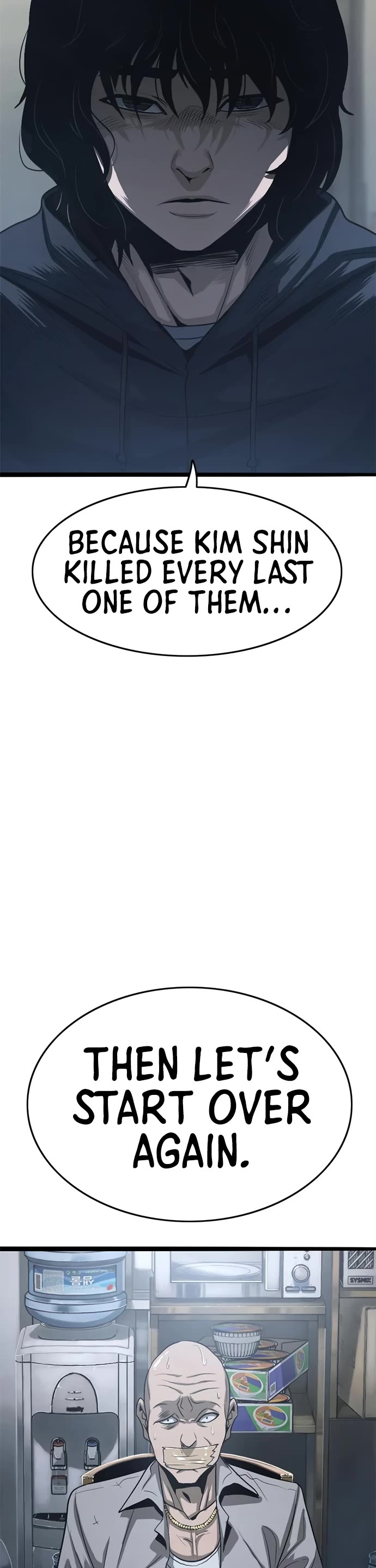 Read Death Row Boy (en) Manga Online