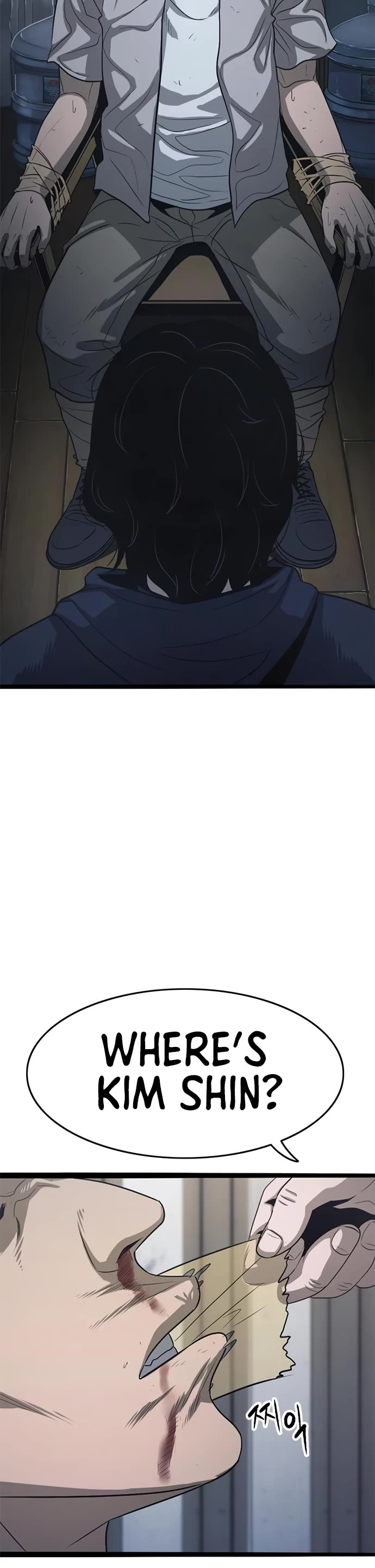 Read Death Row Boy (en) Manga Online