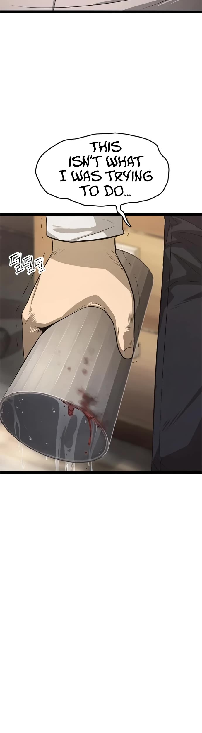 Read Death Row Boy (en) Manga Online