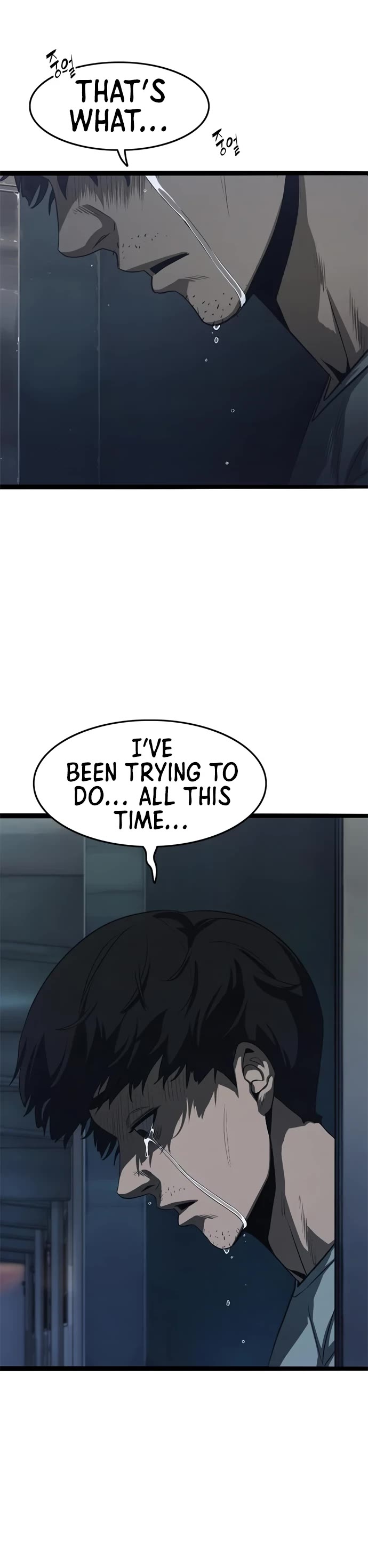 Read Death Row Boy (en) Manga Online