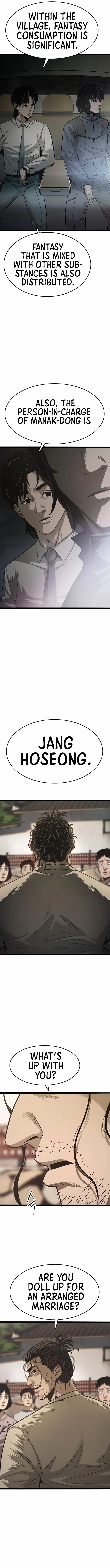 Read Death Row Boy (en) Manga Online