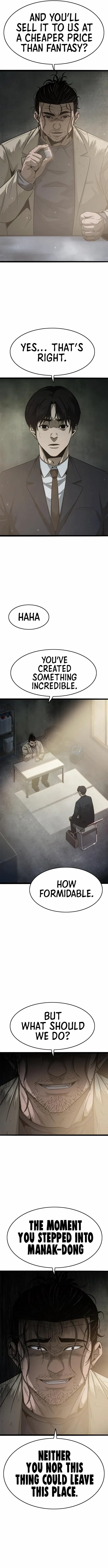 Read Death Row Boy (en) Manga Online