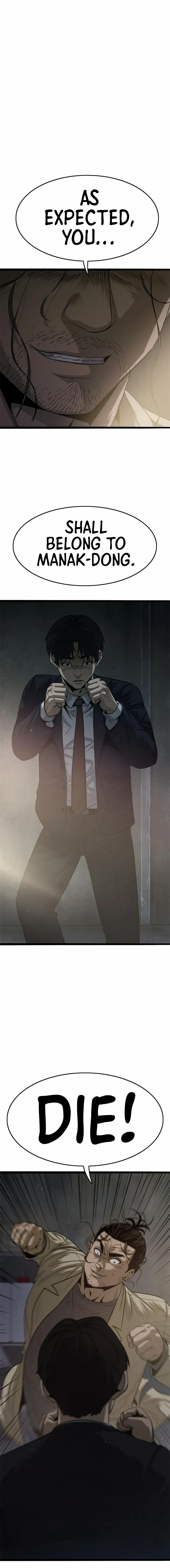 Read Death Row Boy (en) Manga Online