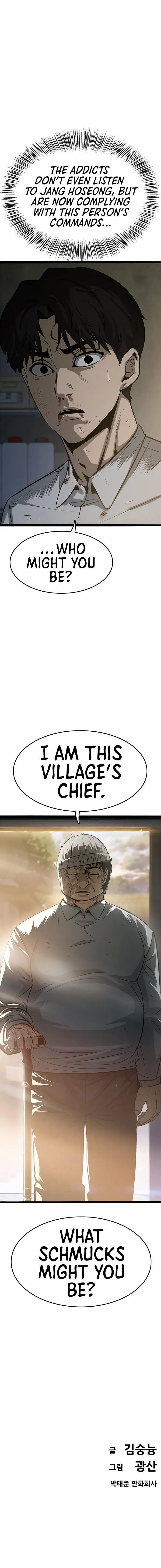 Read Death Row Boy (en) Manga Online