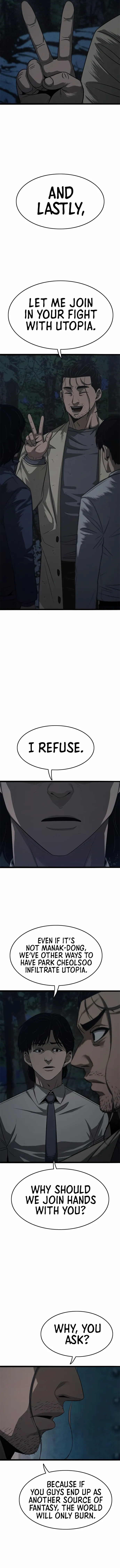 Read Death Row Boy (en) Manga Online