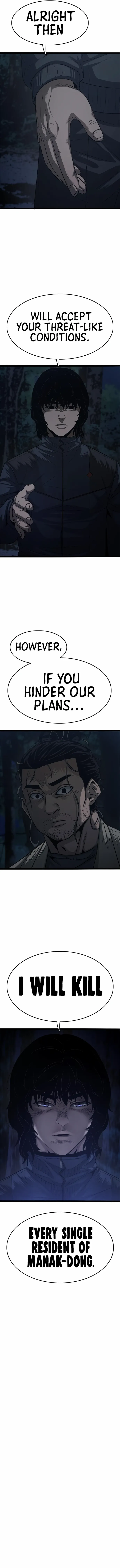 Read Death Row Boy (en) Manga Online