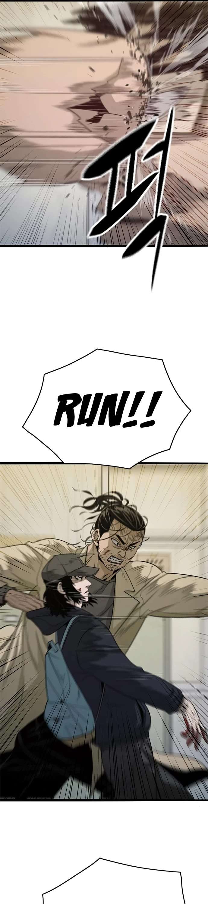 Read Death Row Boy (en) Manga Online