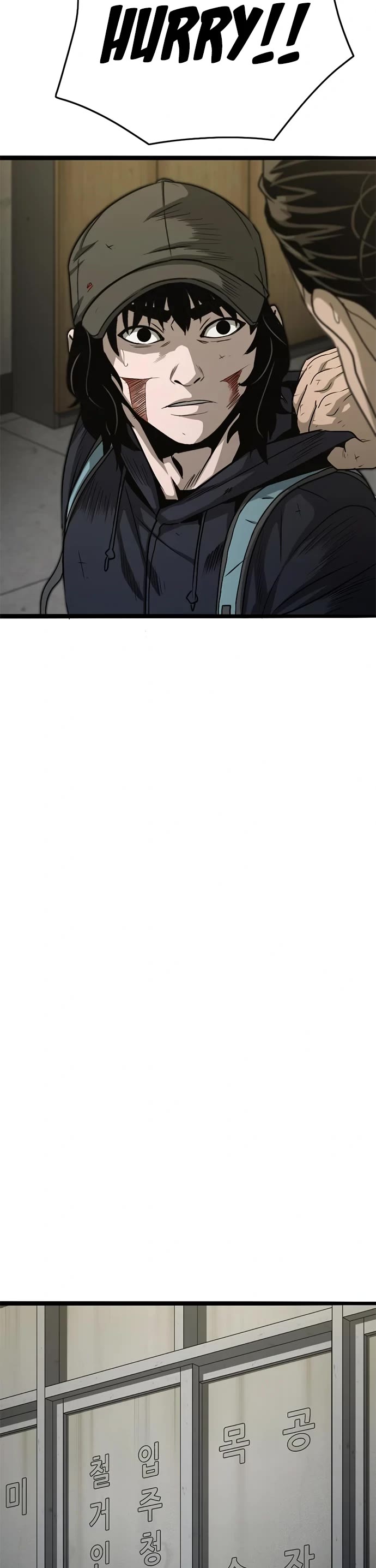 Read Death Row Boy (en) Manga Online