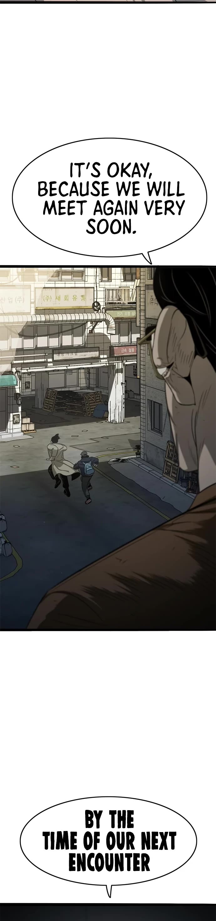 Read Death Row Boy (en) Manga Online