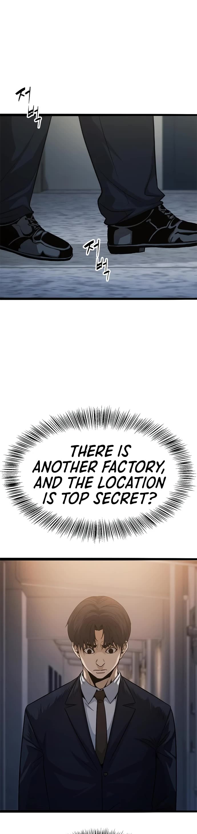 Read Death Row Boy (en) Manga Online