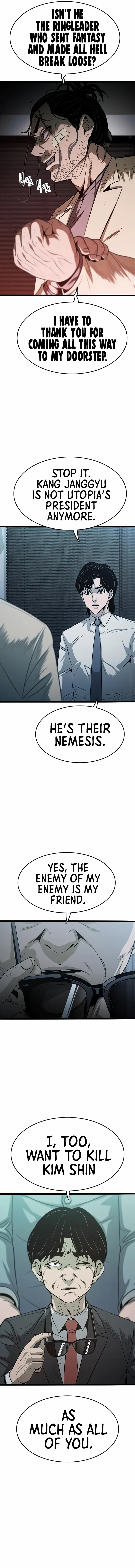 Read Death Row Boy (en) Manga Online