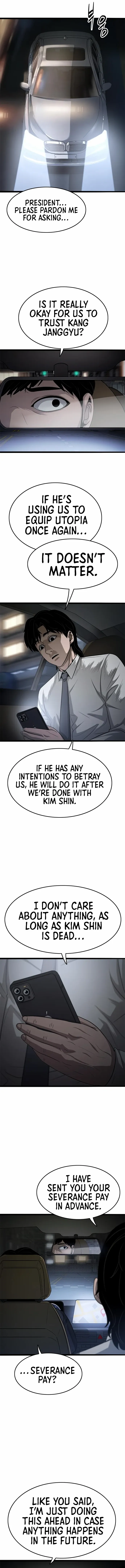 Read Death Row Boy (en) Manga Online