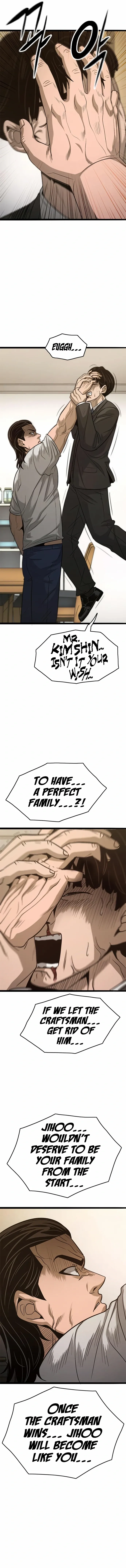 Read Death Row Boy (en) Manga Online