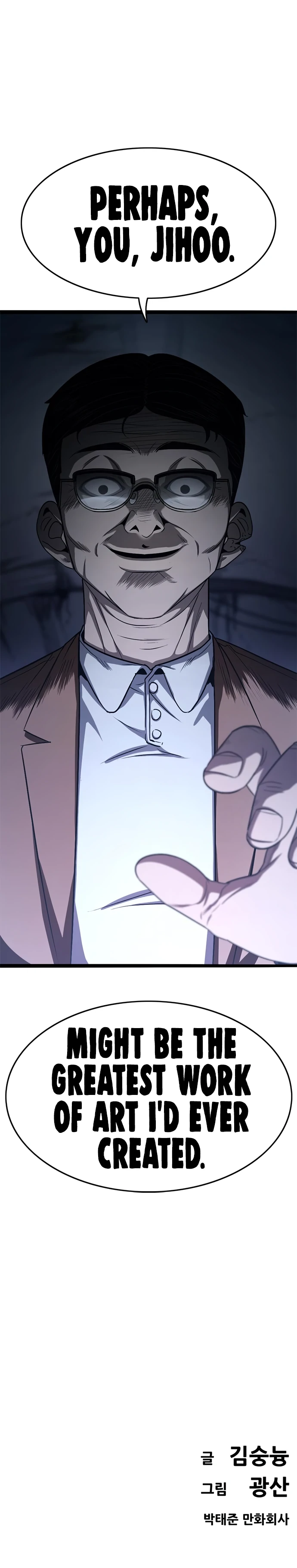 Read Death Row Boy (en) Manga Online