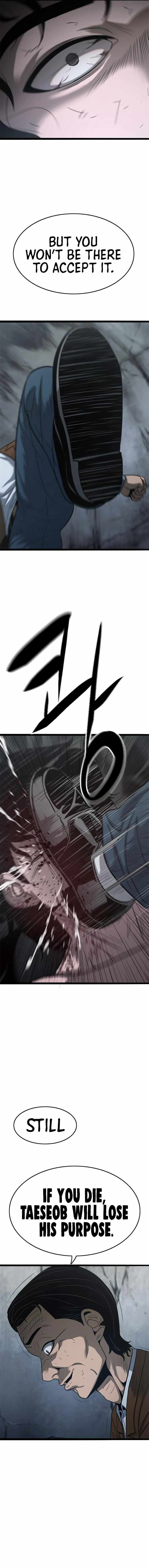 Read Death Row Boy (en) Manga Online