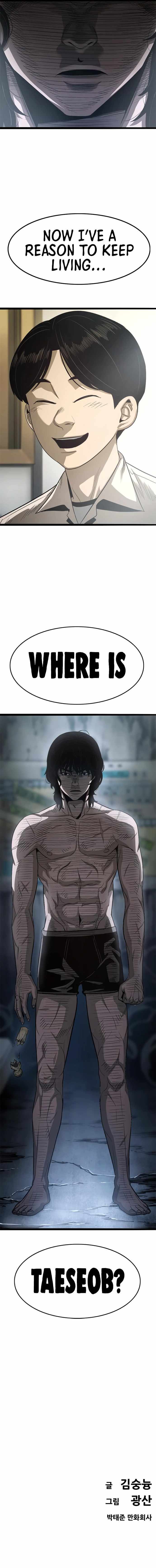 Read Death Row Boy (en) Manga Online