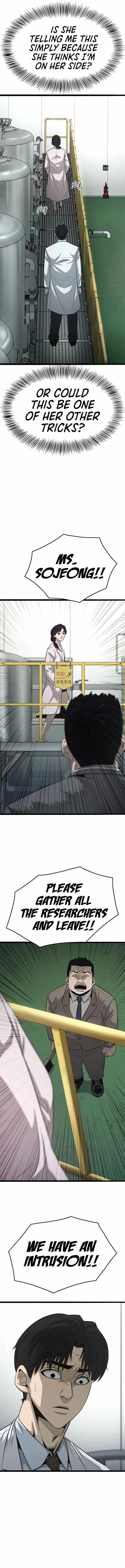 Read Death Row Boy (en) Manga Online