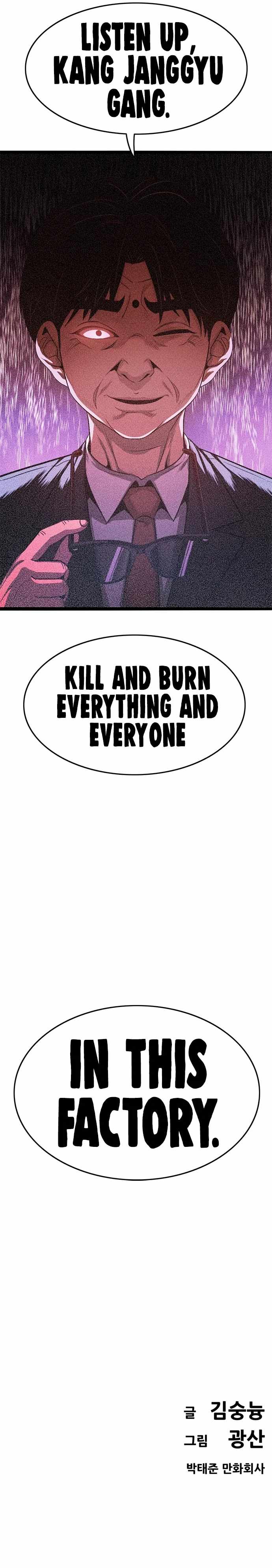 Read Death Row Boy (en) Manga Online