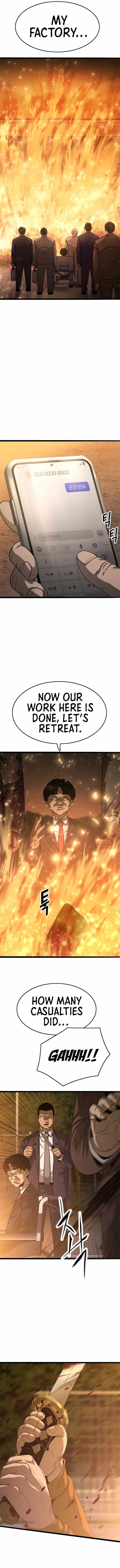 Read Death Row Boy (en) Manga Online