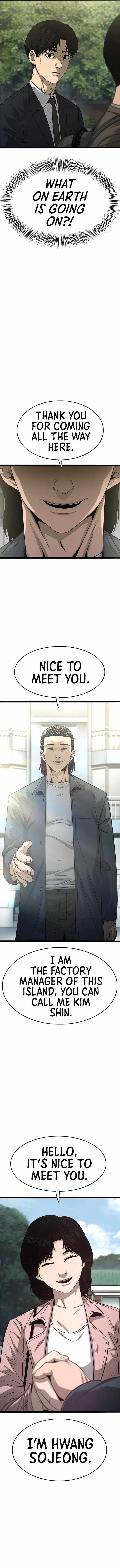 Read Death Row Boy (en) Manga Online