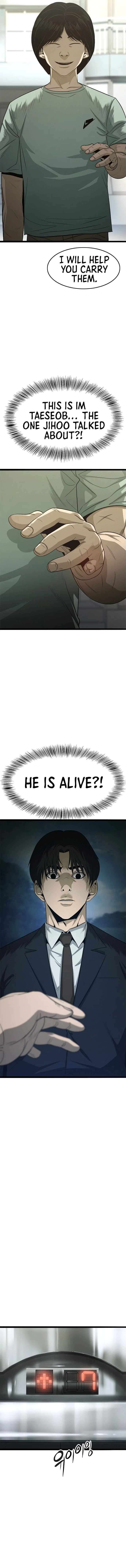 Read Death Row Boy (en) Manga Online