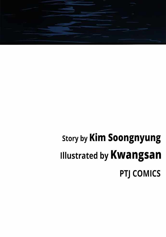 Read Death Row Boy (en) Manga Online