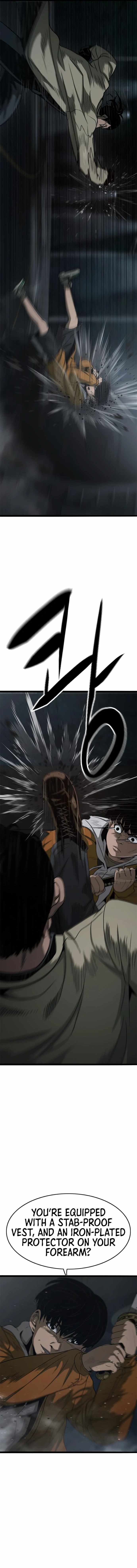 Read Death Row Boy (en) Manga Online