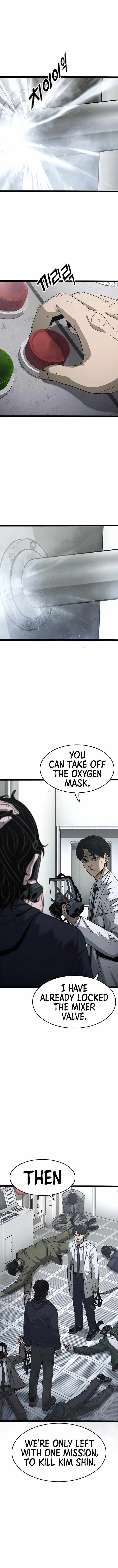 Read Death Row Boy (en) Manga Online