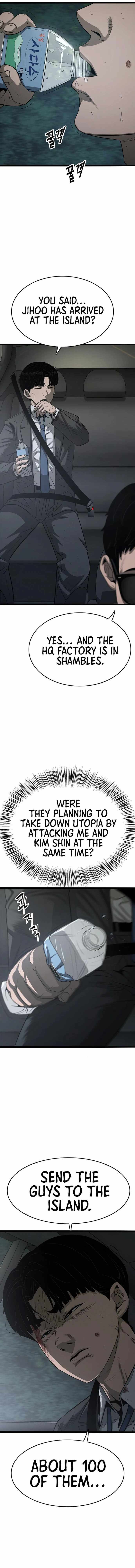 Read Death Row Boy (en) Manga Online