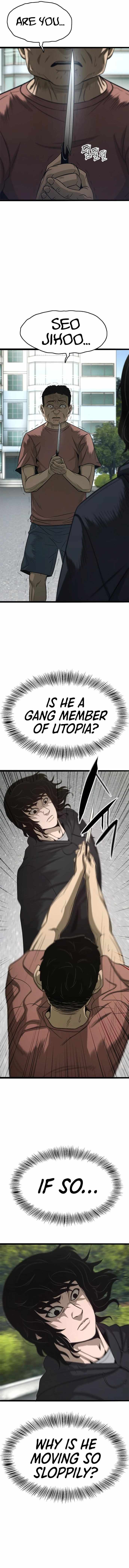 Read Death Row Boy (en) Manga Online