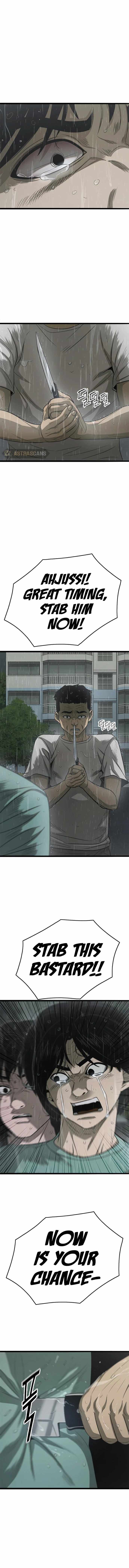 Read Death Row Boy (en) Manga Online