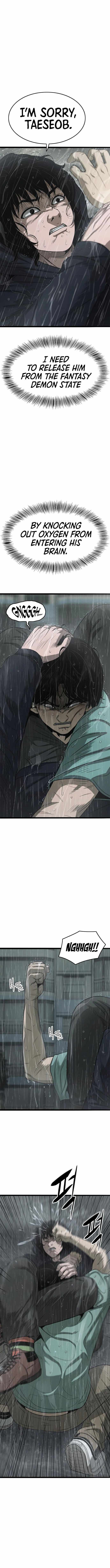 Read Death Row Boy (en) Manga Online