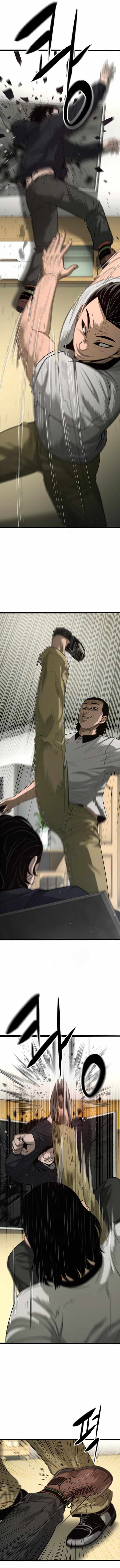 Read Death Row Boy (en) Manga Online