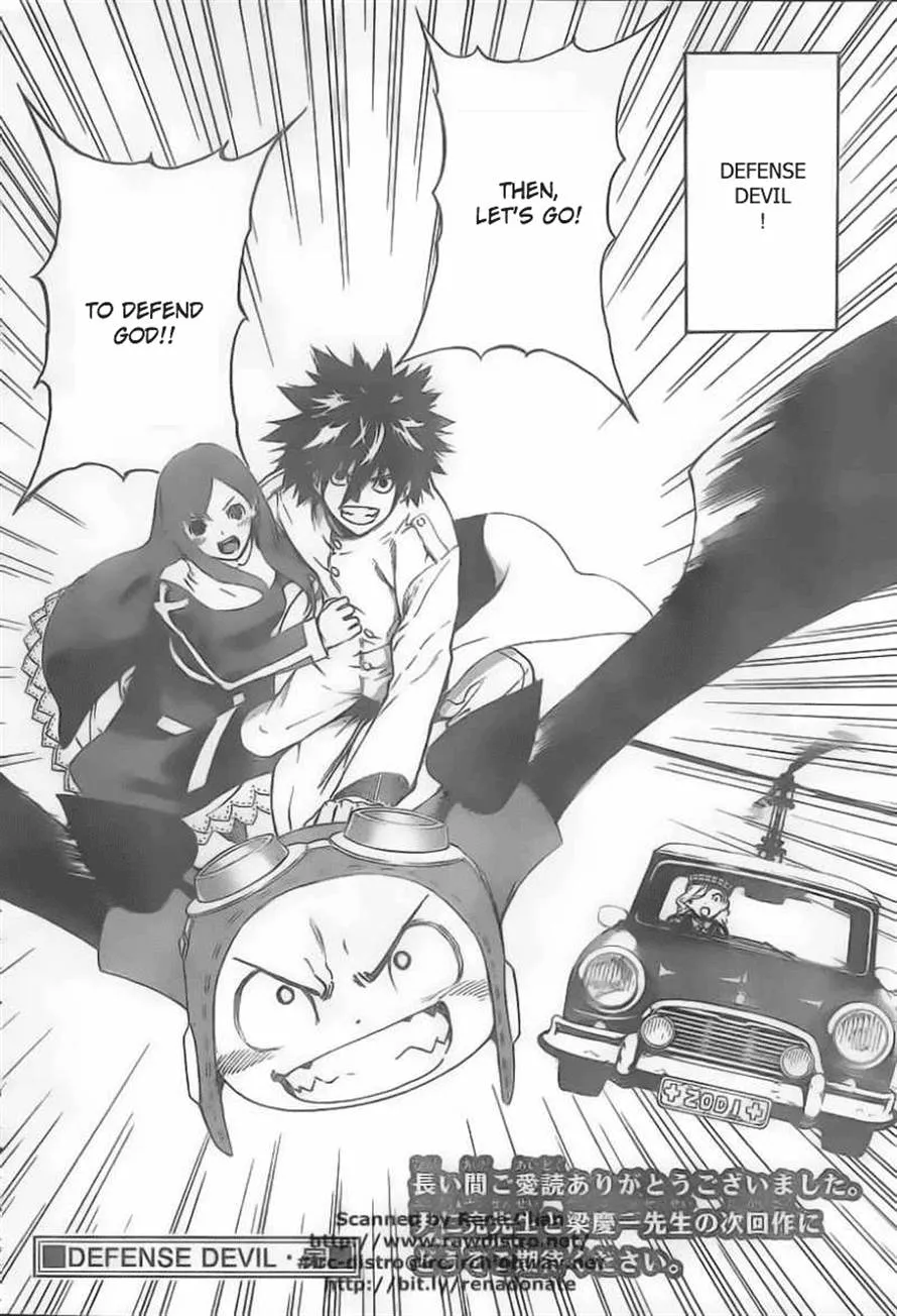 Read Defense Devil (en) Manga Online