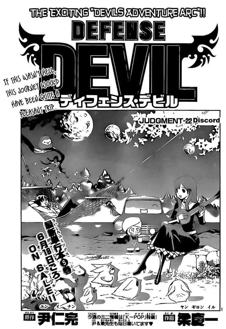Read Defense Devil (en) Manga Online